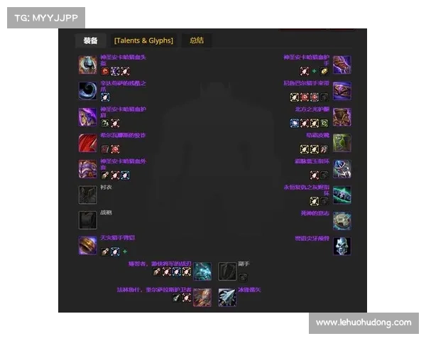 魔兽世界怀旧服:附魔武器冲级攻略速成